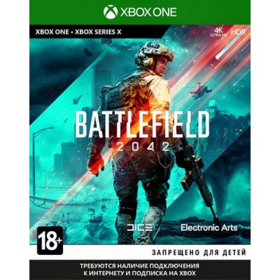 Battlefield 2042 [Xbox One, Series X, русская версия]